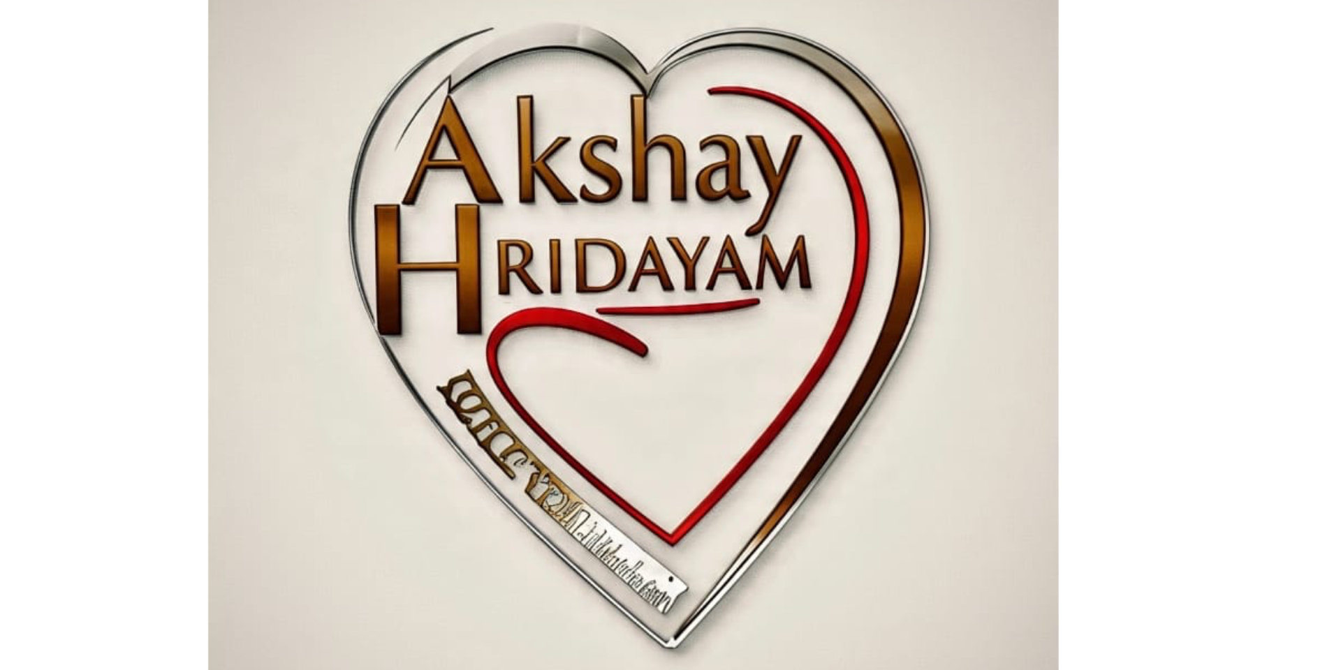 Akshay Jadhav
